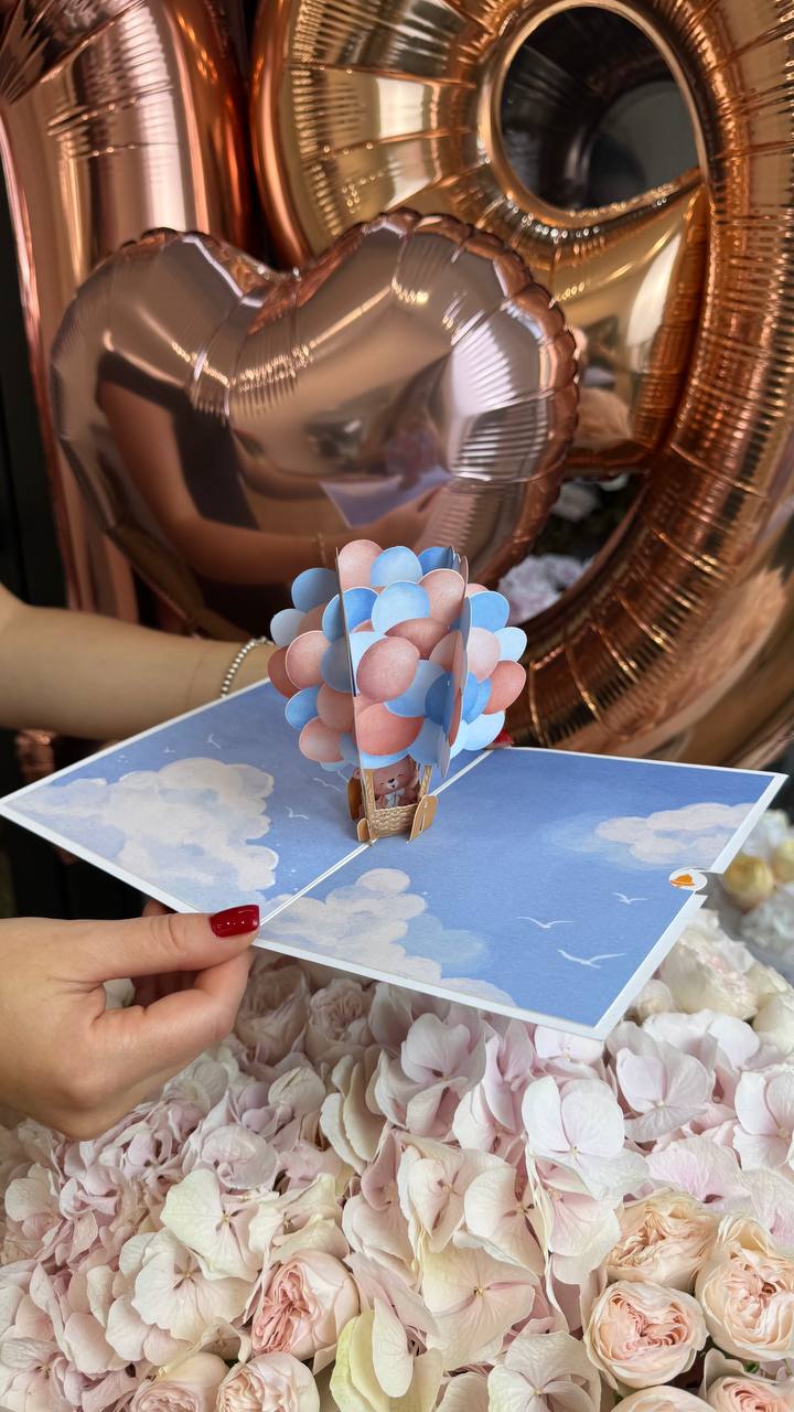 3D postcard